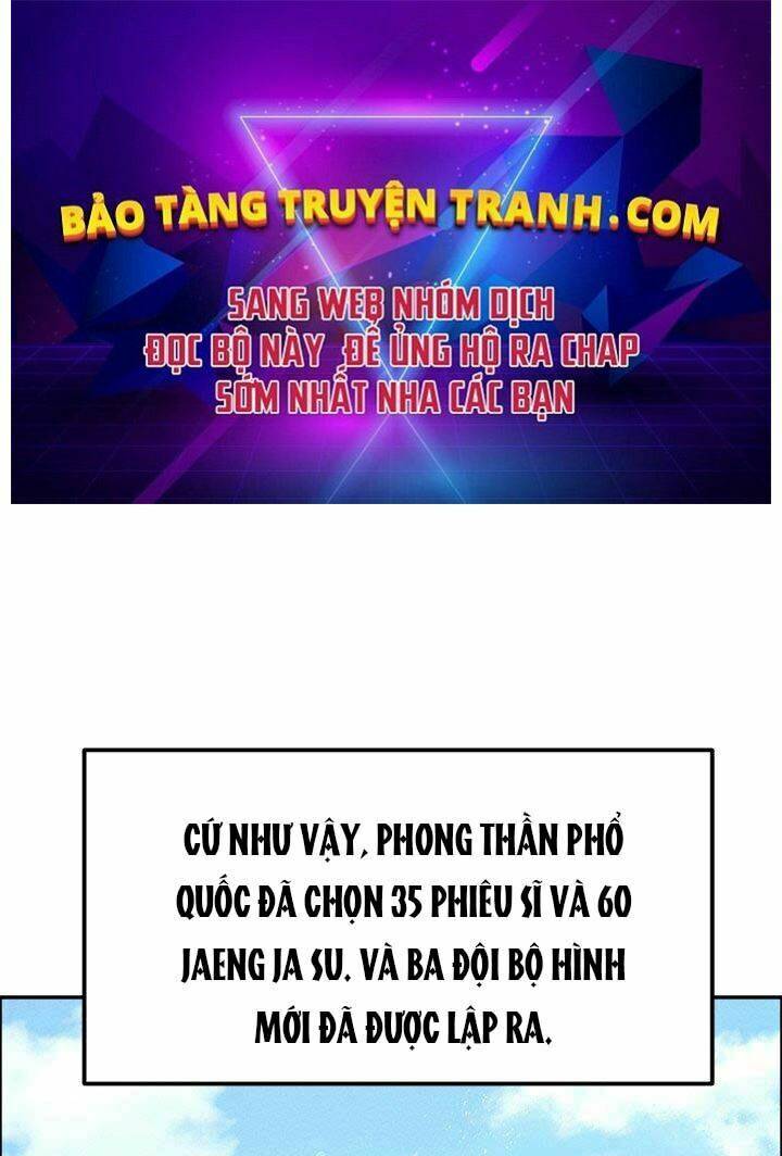 Thiên Hạ Đệ Nhất Phiêu Sĩ: Chapter 8