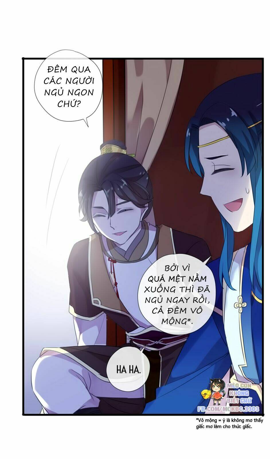 Bách Yêu Dị Văn: Chapter 73