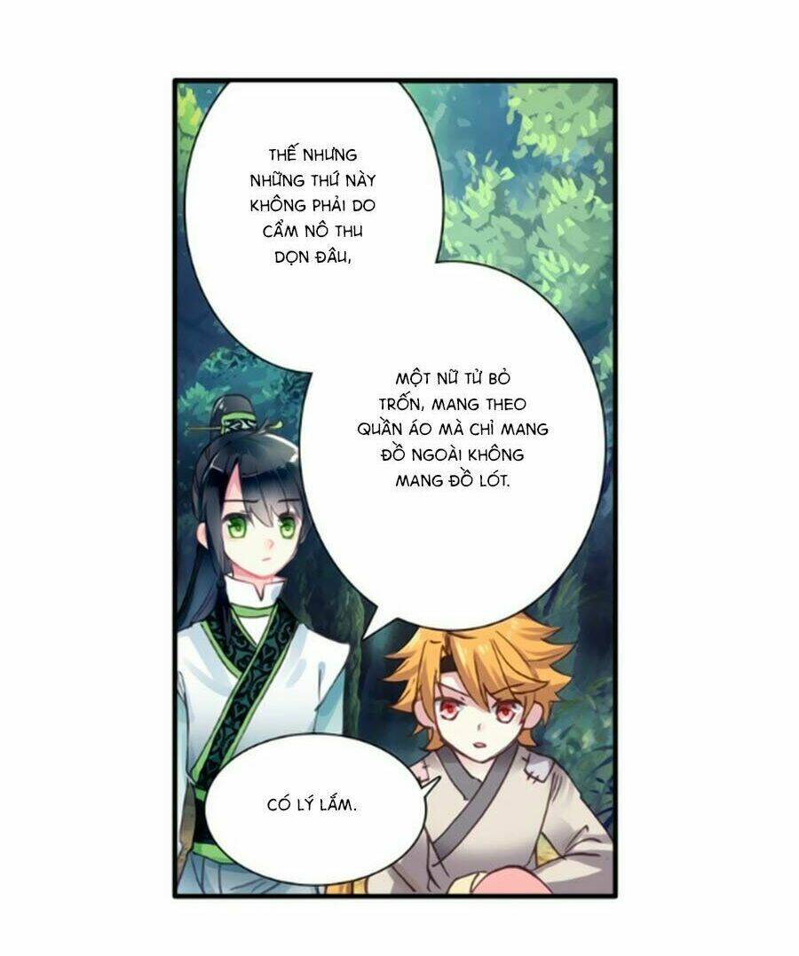 Trâm Trung Lục: Chapter 29.2