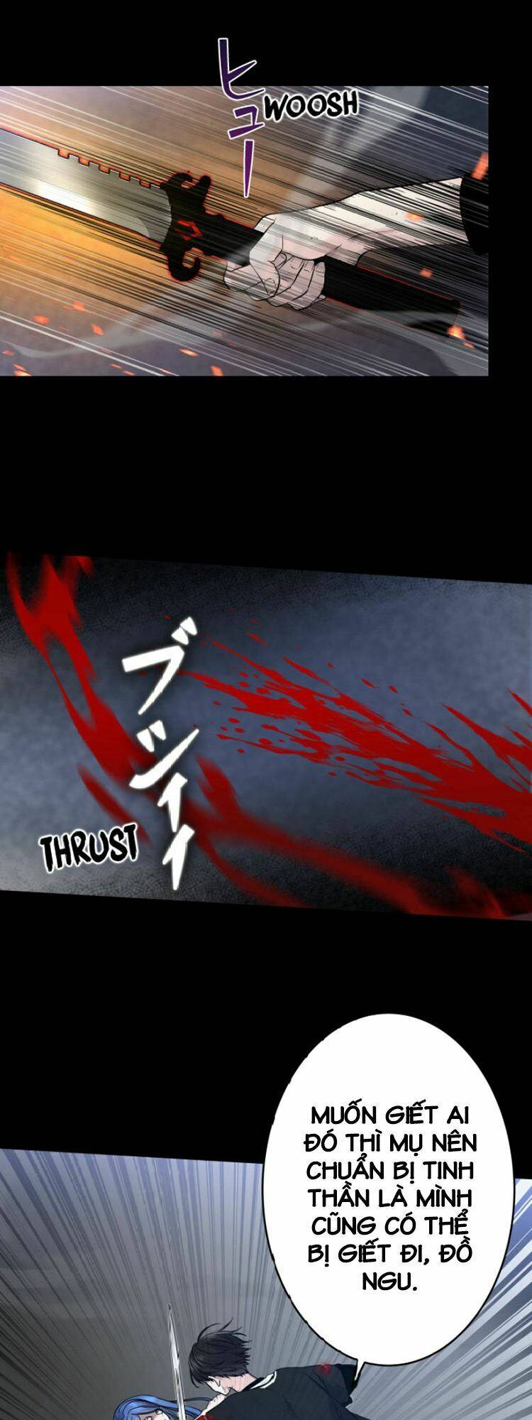 Trò Chơi Của Chúa Thượng: Chapter 6