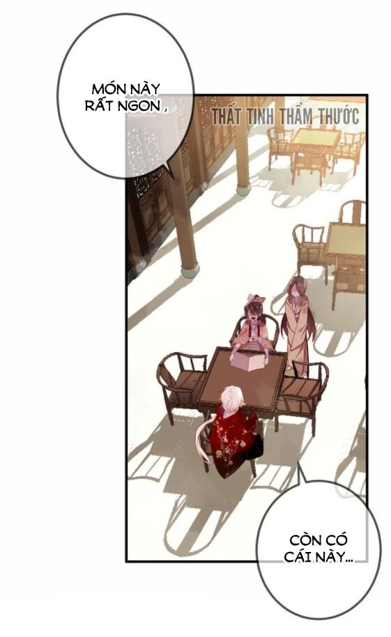 Ngô hoàng tại thượng: Chapter 31