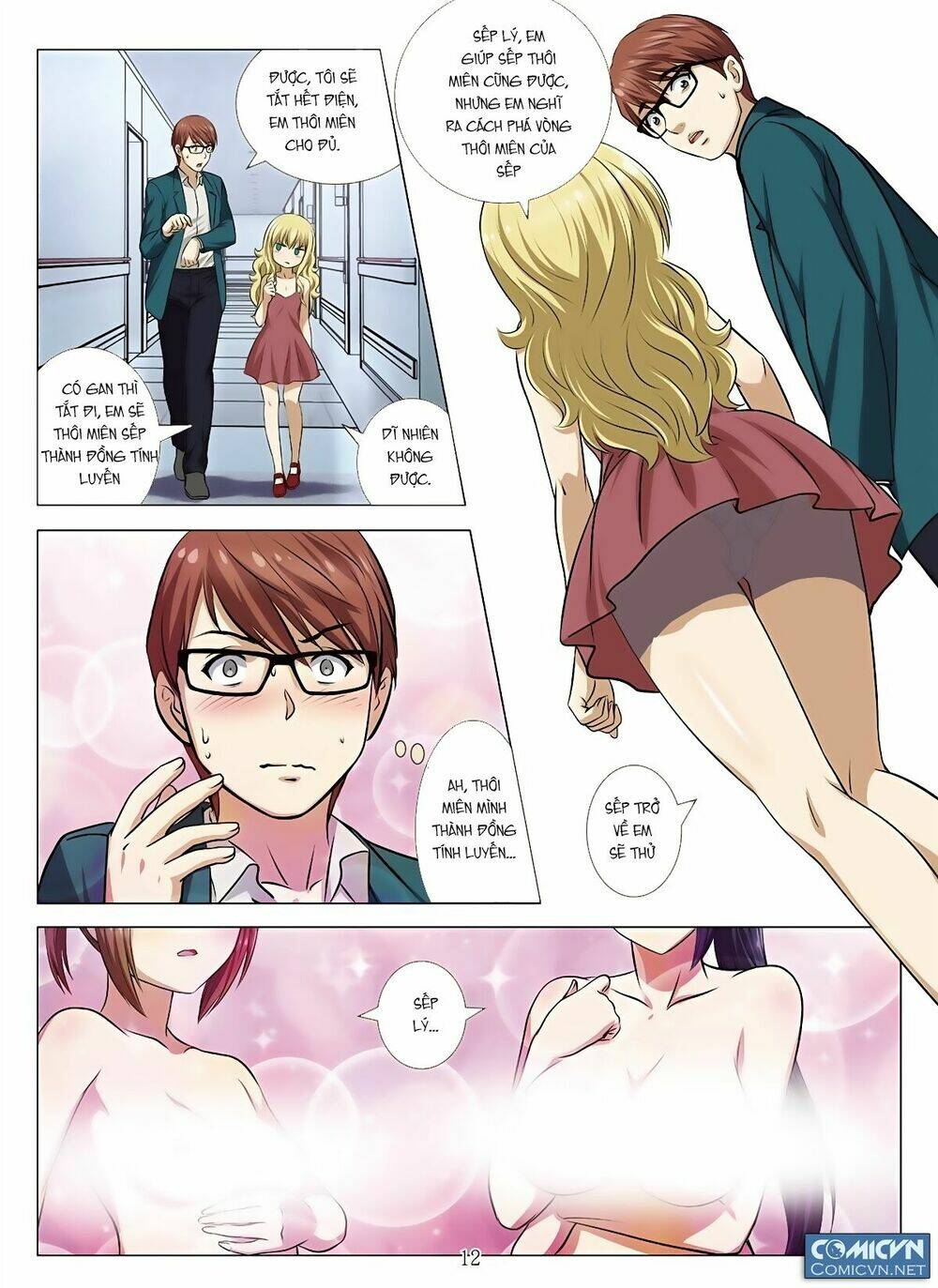 Bloody Girl: Chapter 22.3