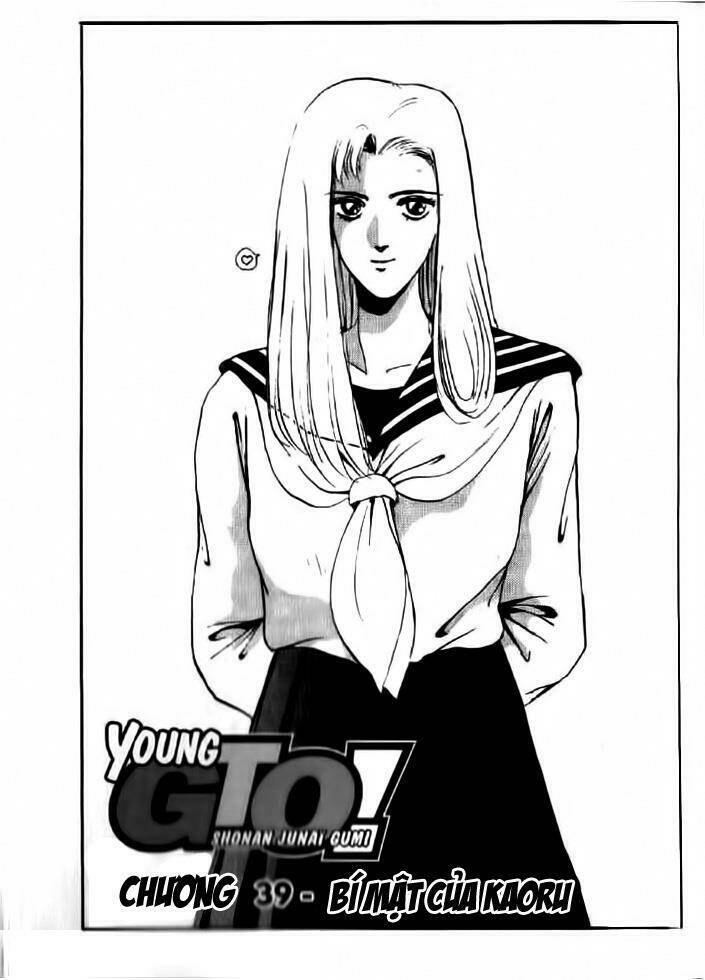 Shonan Junai Gumi: Chapter 39