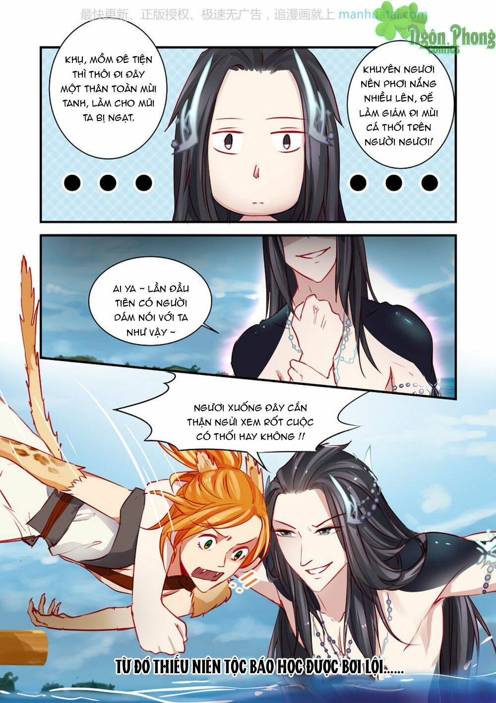 Trái Tim Hoang Dã: Chapter 19