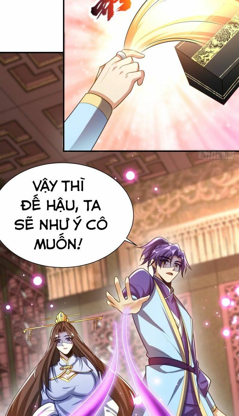 Yêu Giả Vi Vương: Chapter 195