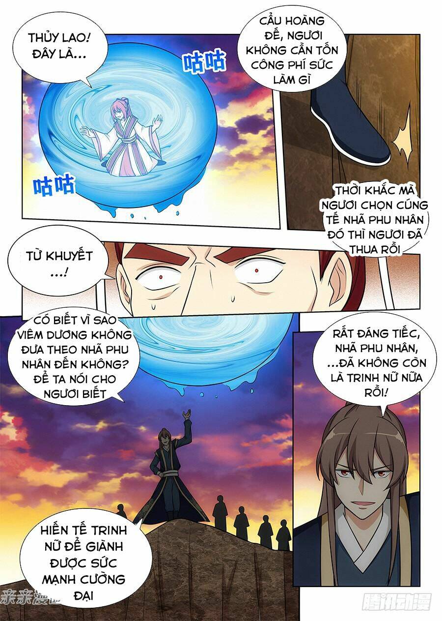 Tối Cường Phản Sáo Lộ Hệ Thống: Chapter 108