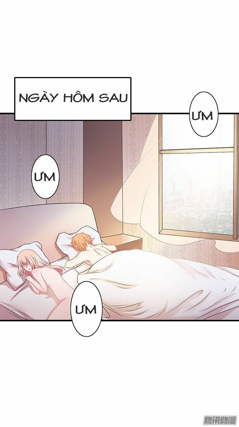 Thiểm Hôn Kinh Ái: Chapter 4