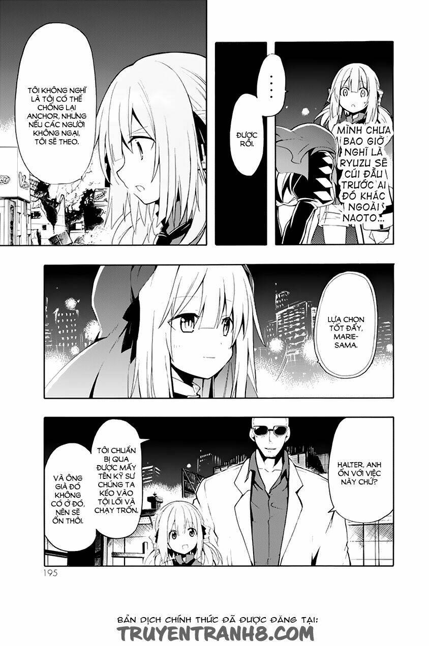 Clockwork Planet: Chapter 20