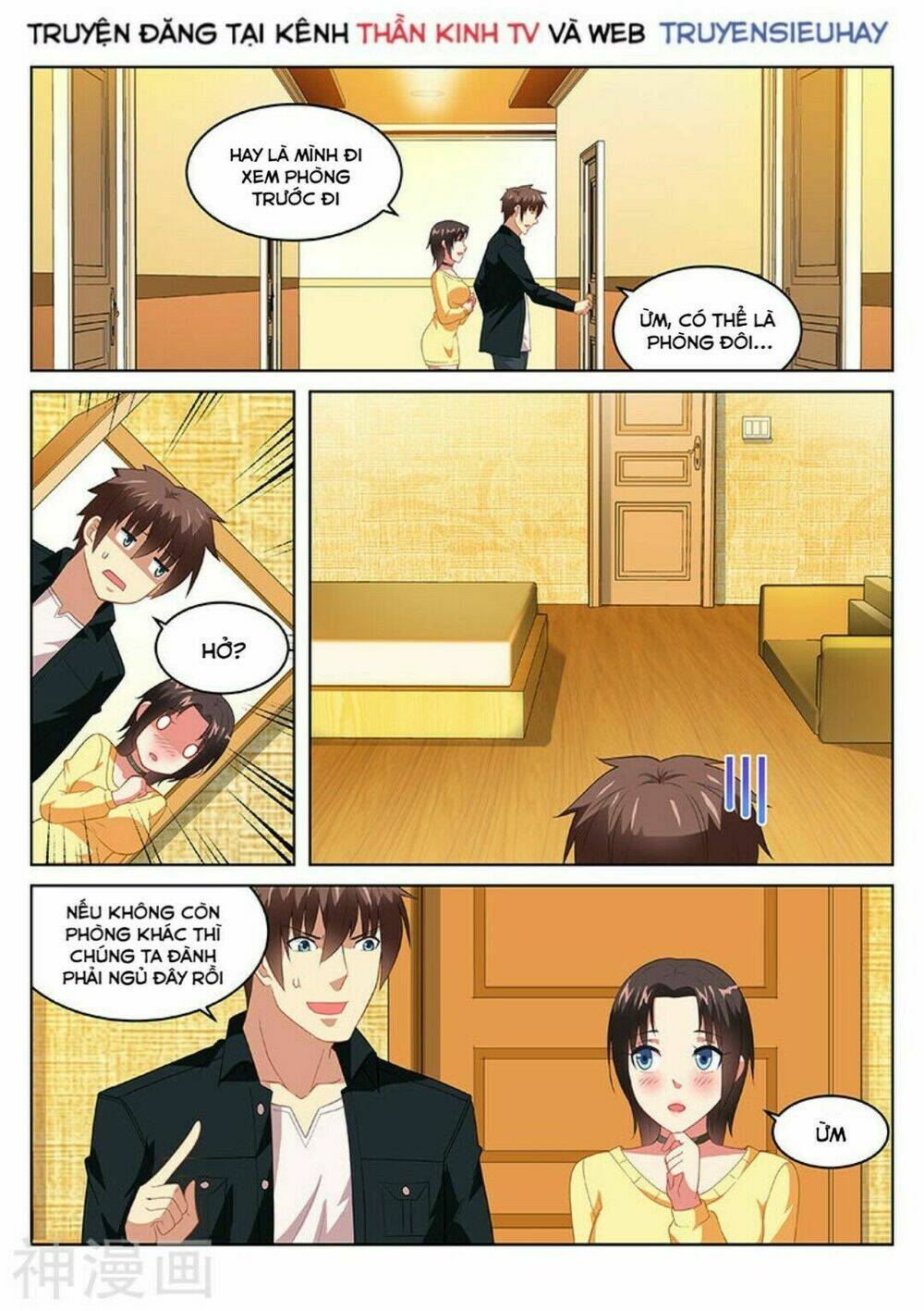 Ngận Thuần Ngận Ái Muội: Chapter 188