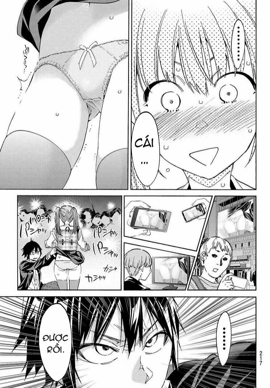 Real Account Ii: Chapter 63