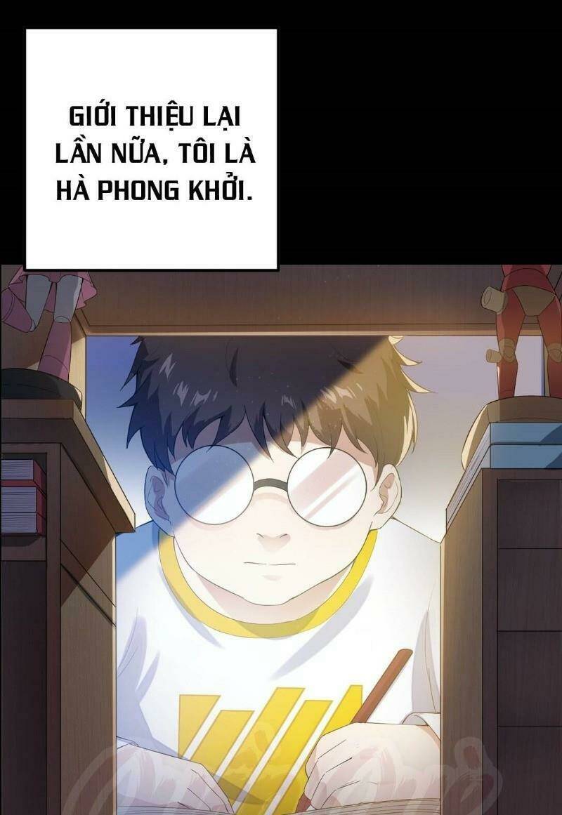Kế Hoạch Trở Thành Phế Vật: Chapter 1
