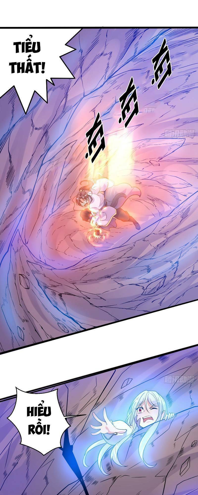 Giáng Thần Chiến Ký: Chapter 41