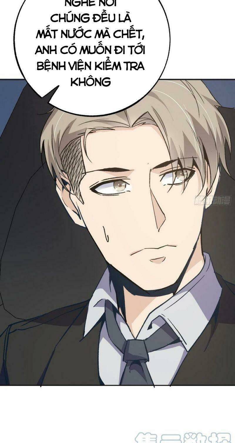 Cuồng Thiếu Siêu Thiên Tài: Chapter 52