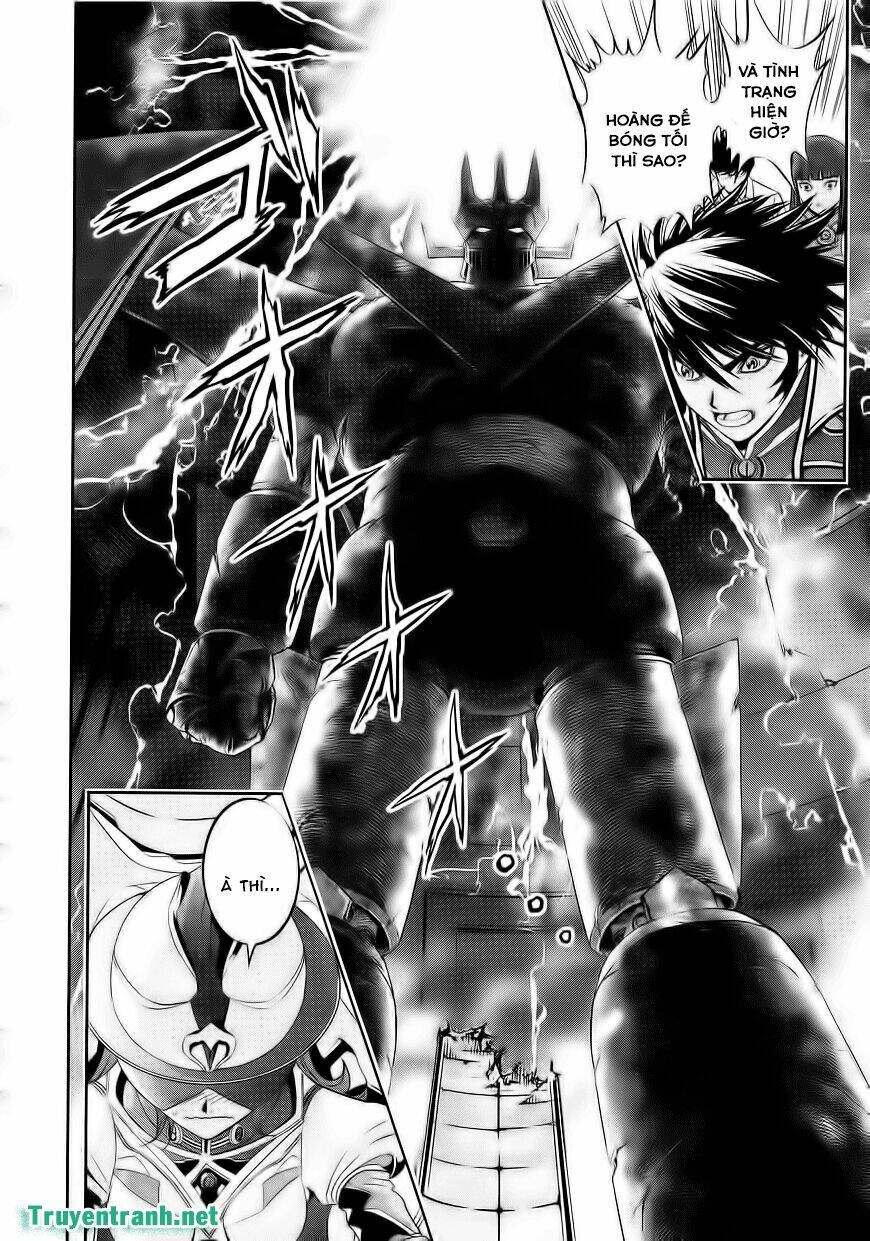 Devil Vs Hades: Chapter 16