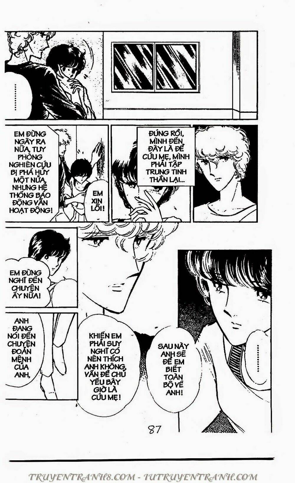 Mimi Kỳ Lạ: Chapter 71.2