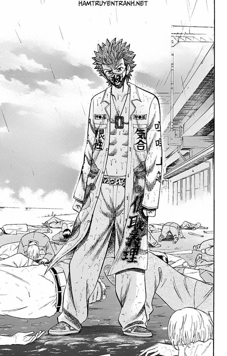 Nanba Mg5: Chapter 12