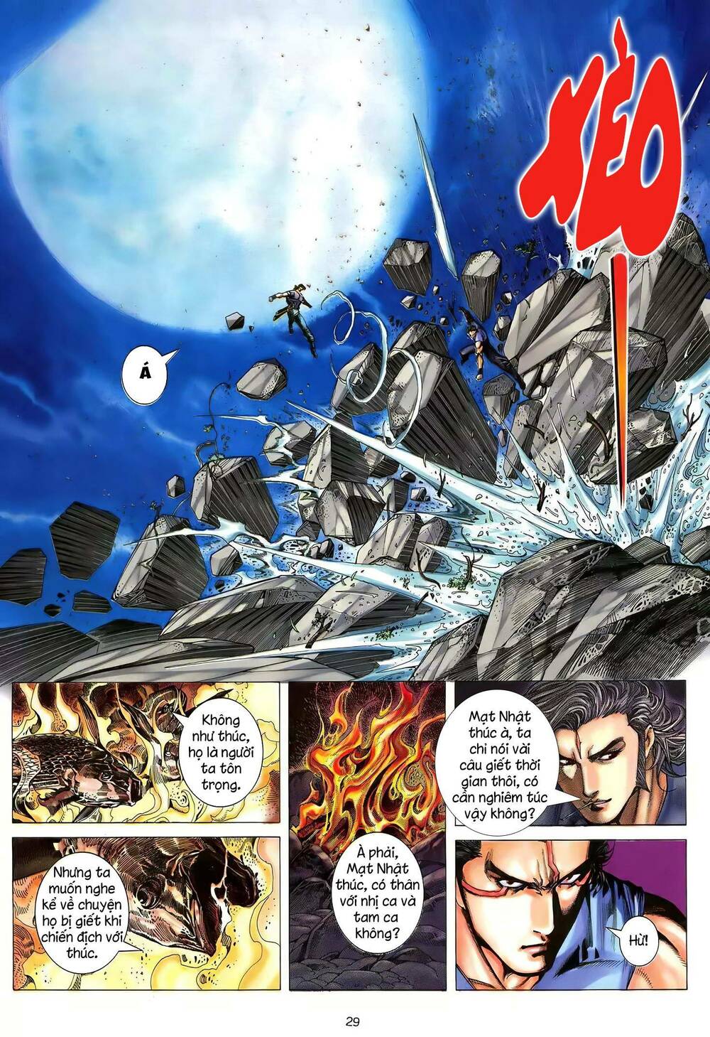 Thiên Sát Cuồng Đao: Chapter 36