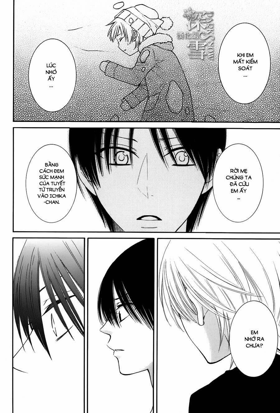 Rokka Melt - Fiance Wa Yukiotoko: Chapter 14