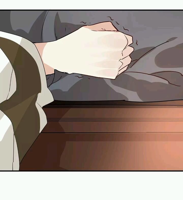 Công Chúa Gả Đến: Chapter 8