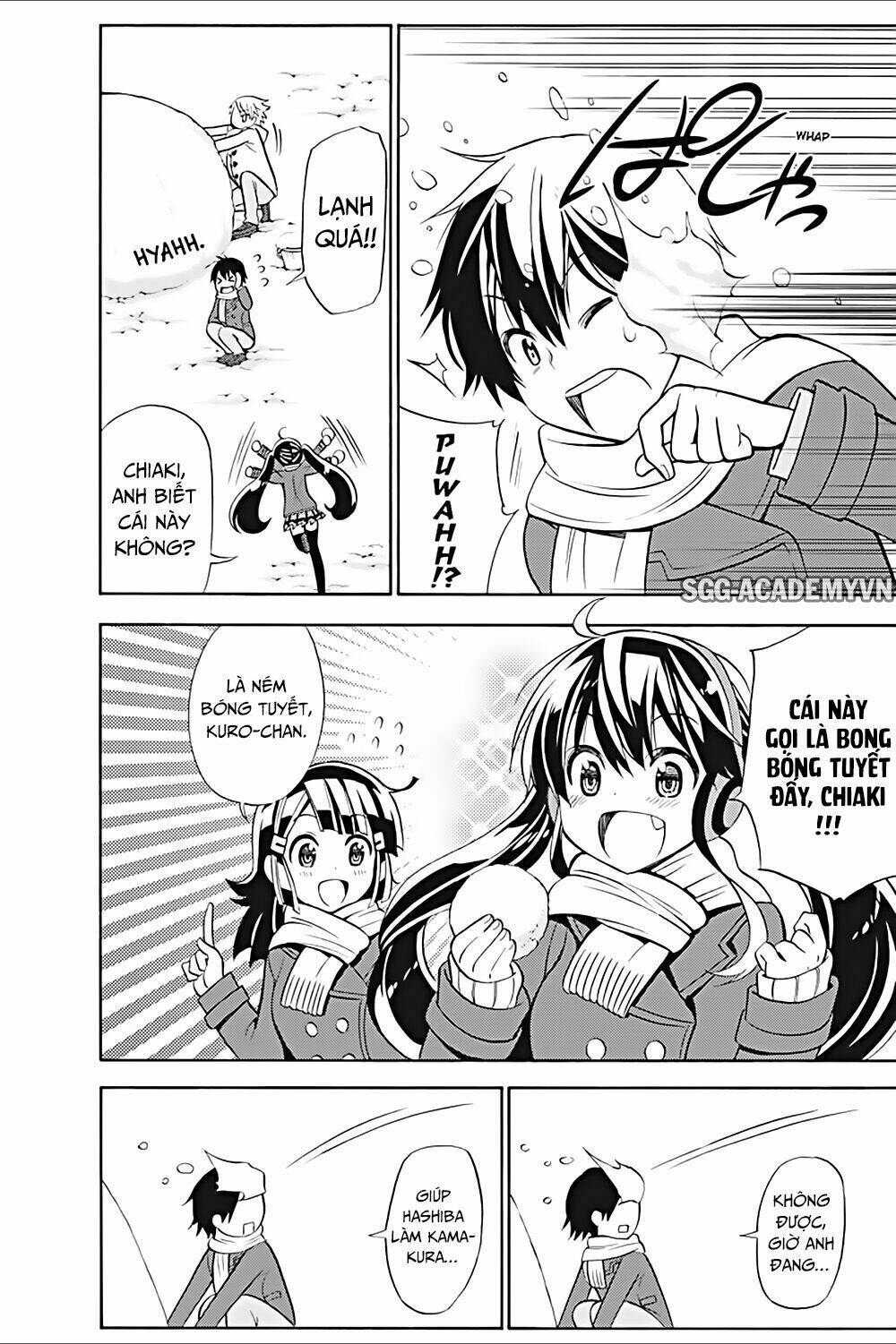 Kyou No Cerberus: Chapter 16