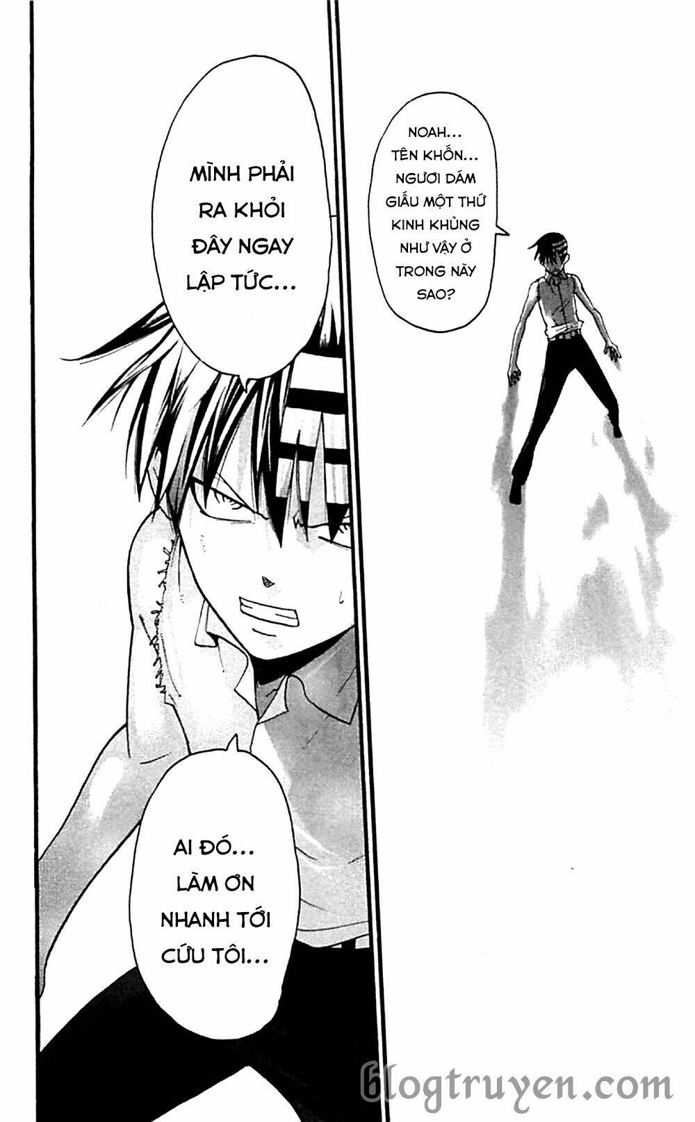 Soul Eater: Chapter 71