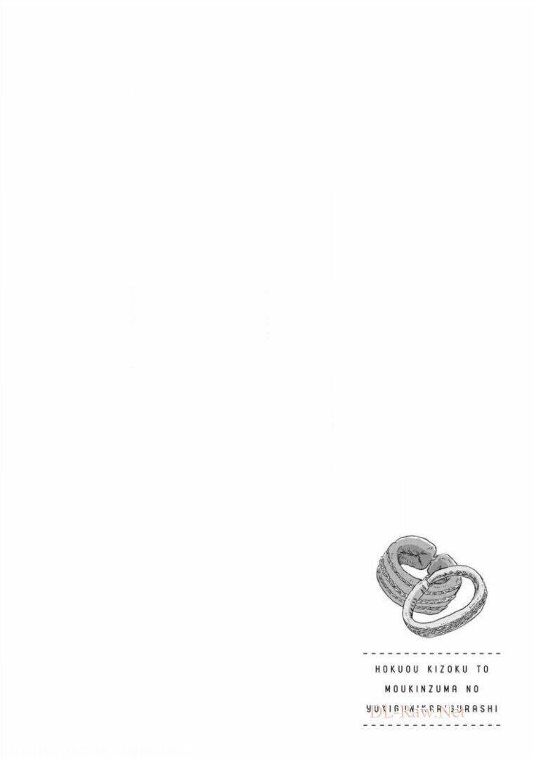 Hokuou Kizoku To Moukinzuma No Yukiguni Karigurashi: Chapter 39