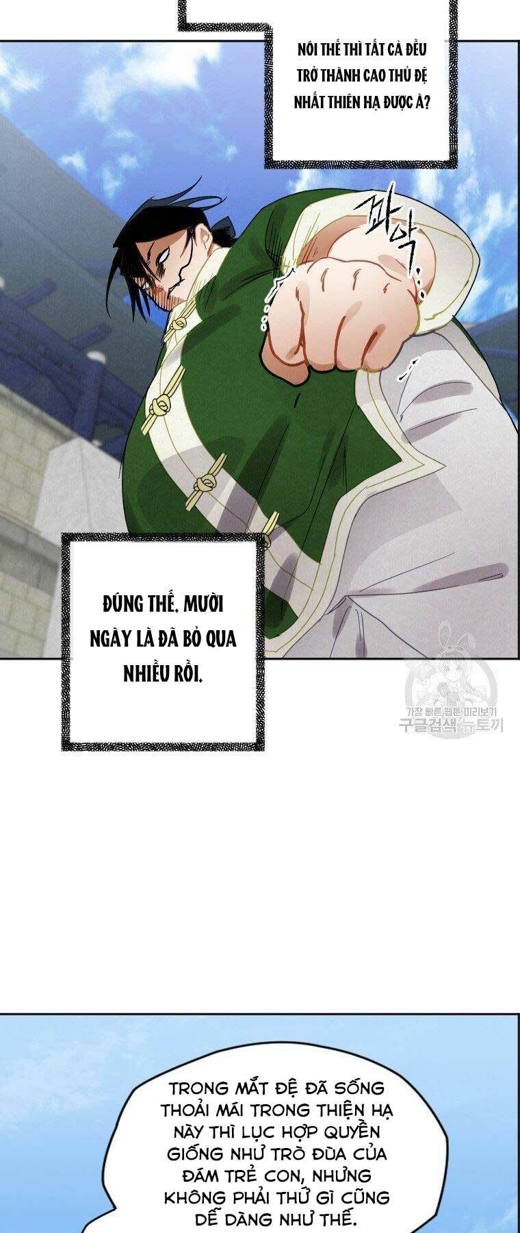 Thời Đại Hoàng Kim Của Thiên Kiếm: Chapter 6