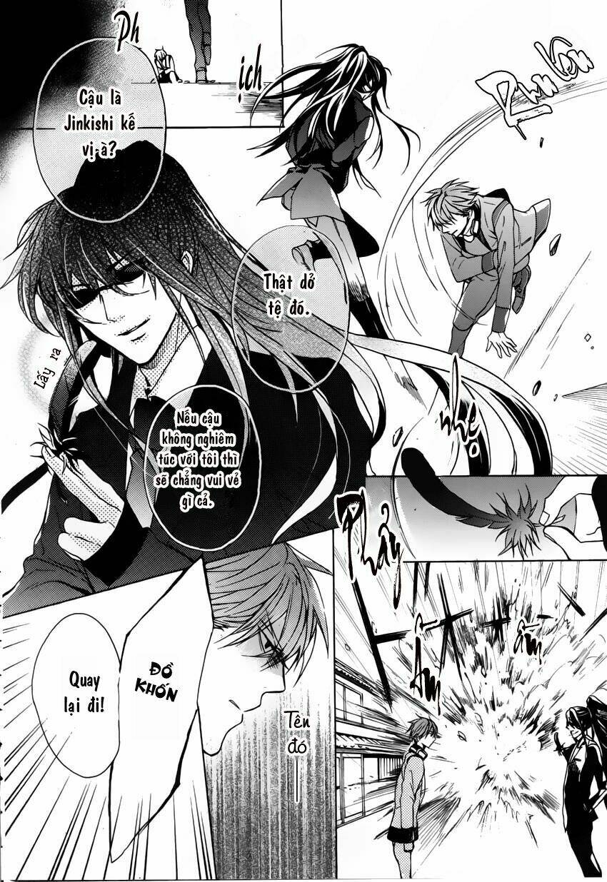 Kamitoki No Regist: Chapter 1