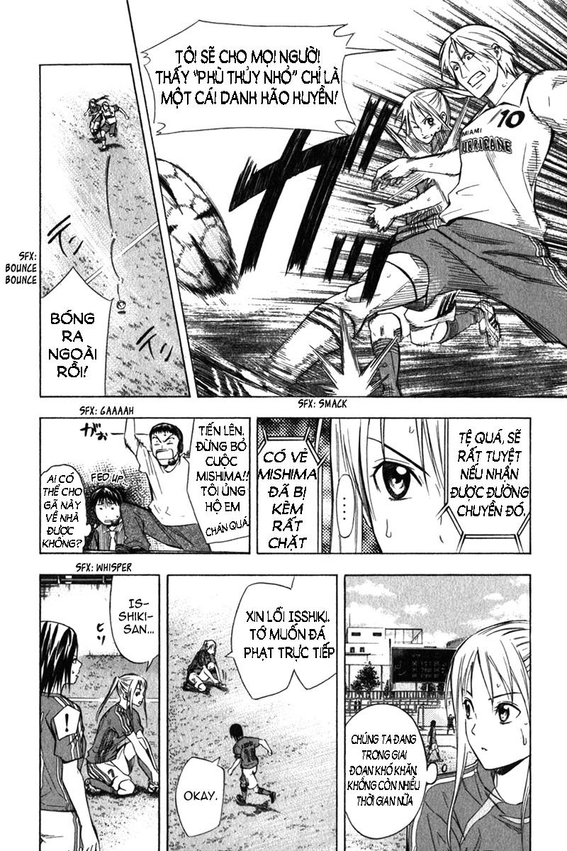 Area No Kishi: Chapter 54