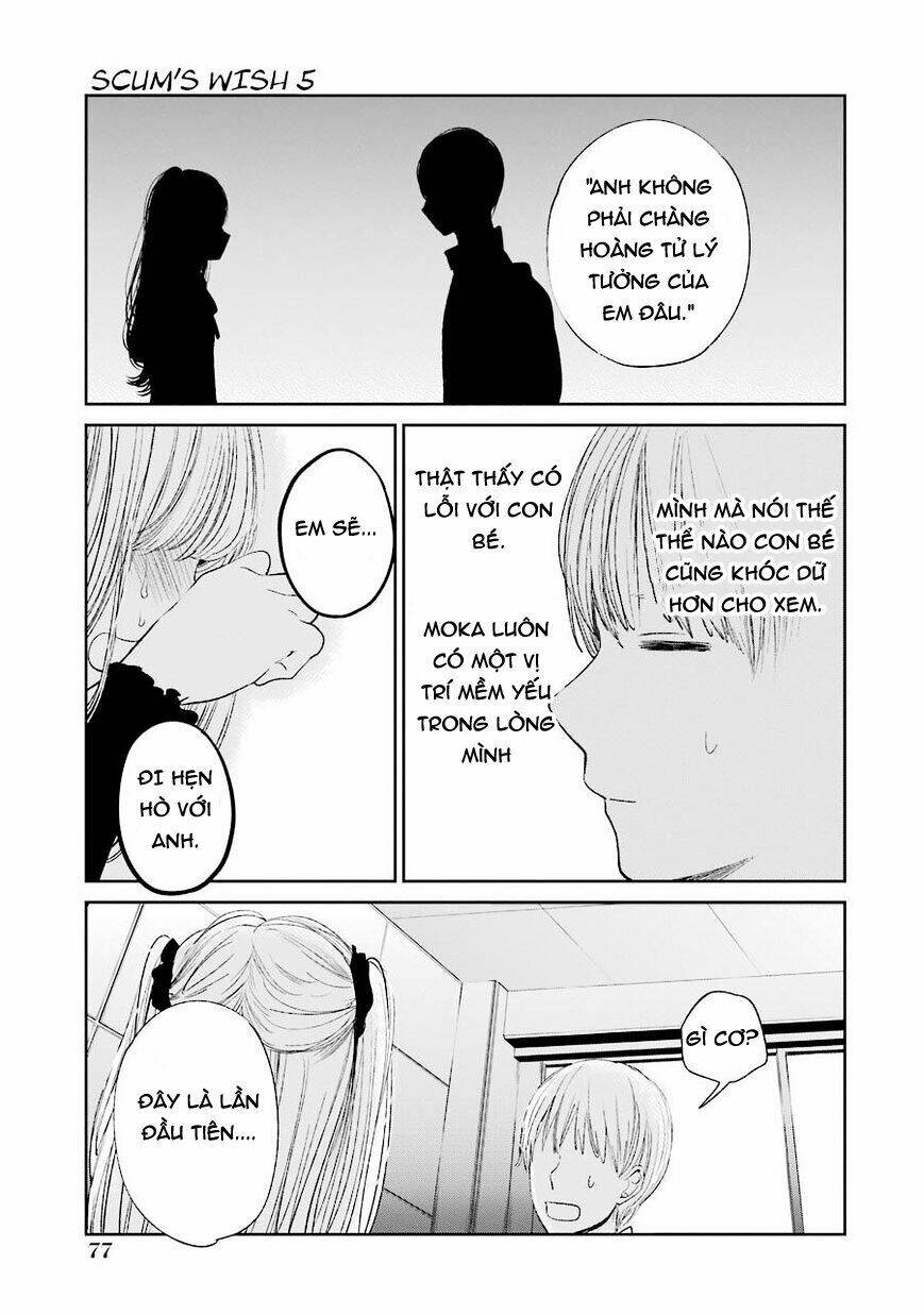 Ước Mơ Của Cặn Bã: Chapter 25