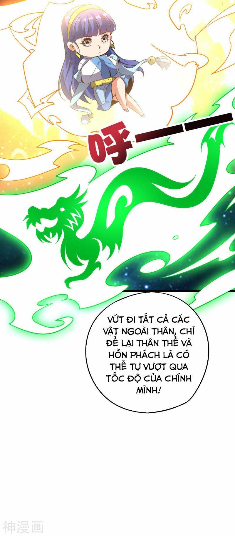 Phục Thiên Thánh Chủ: Chapter 74