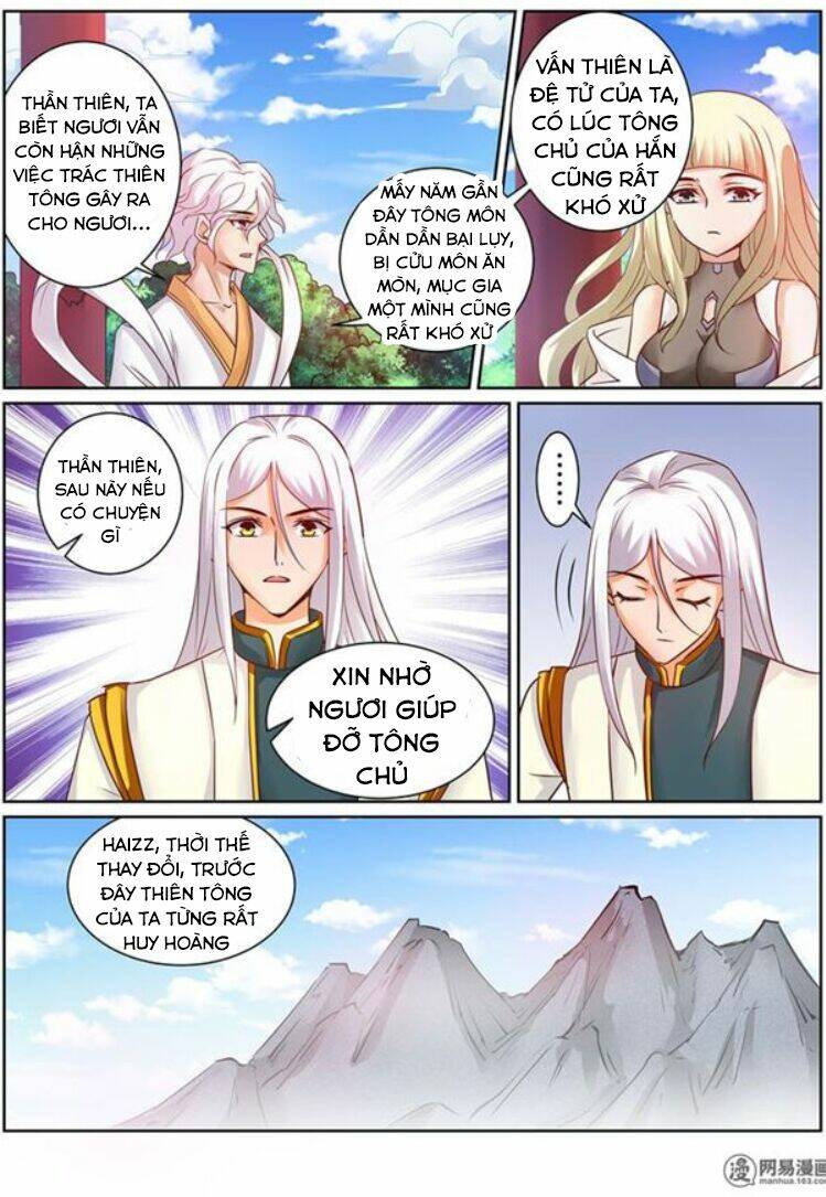 Linh Võ Đế Tôn: Chapter 147