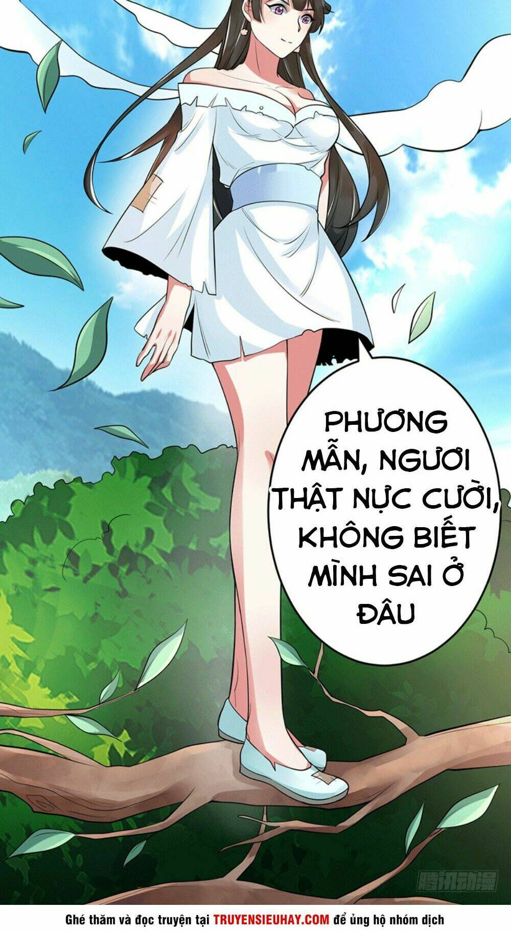 Ta Có Một Bộ Hỗn Độn Kinh: Chapter 3