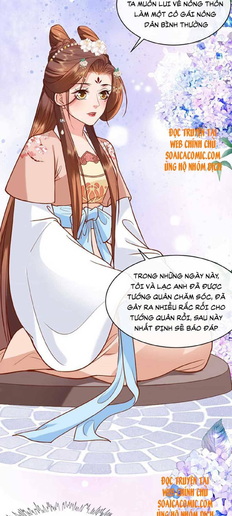Tướng Quân, Bổn Phi Không Nhận Sủng: Chapter 12