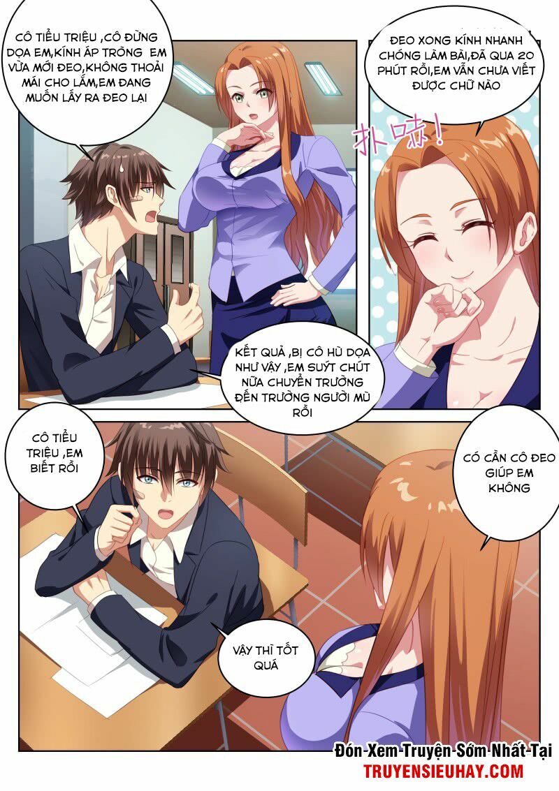 Ngận Thuần Ngận Ái Muội: Chapter 4