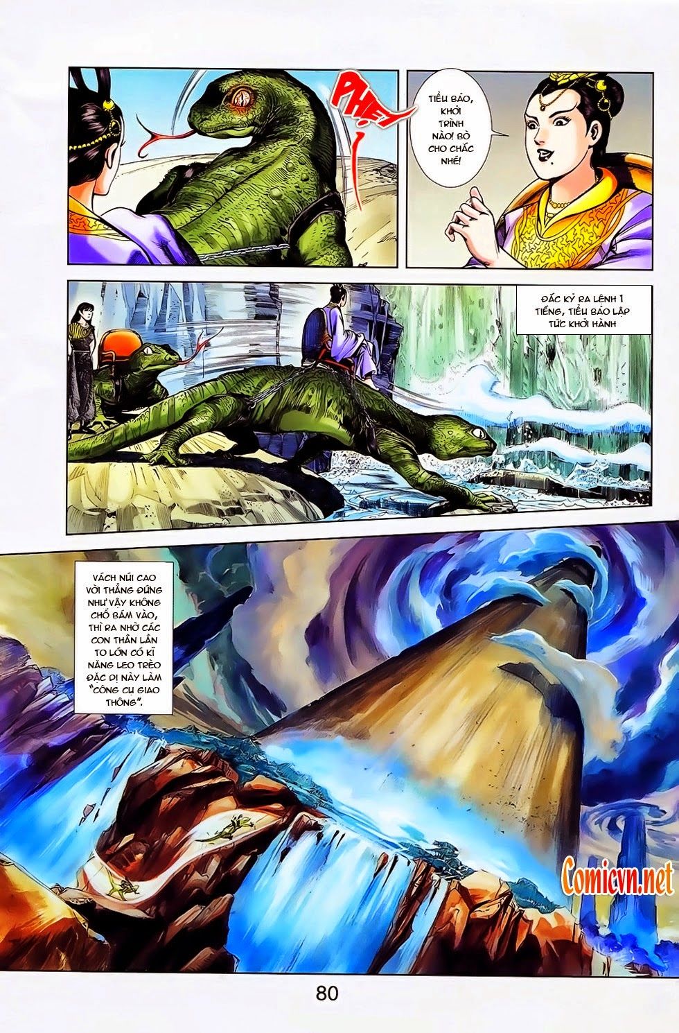 Thiên Tử Truyền Kỳ 1: Chapter 24