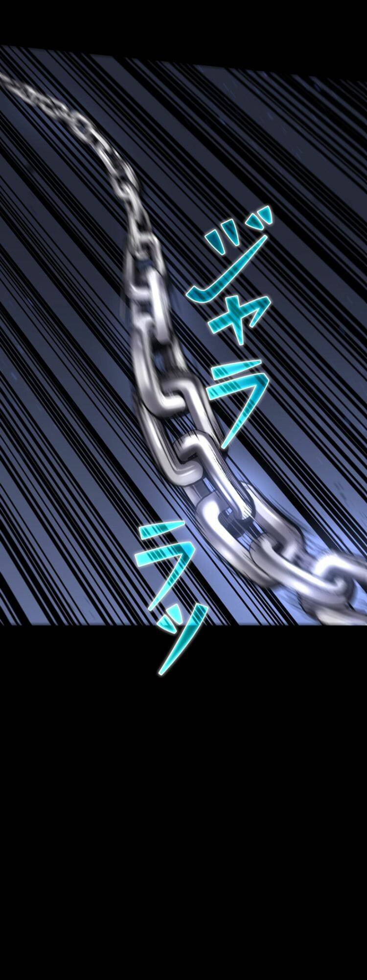 Trò Chơi Của Chúa Thượng: Chapter 18