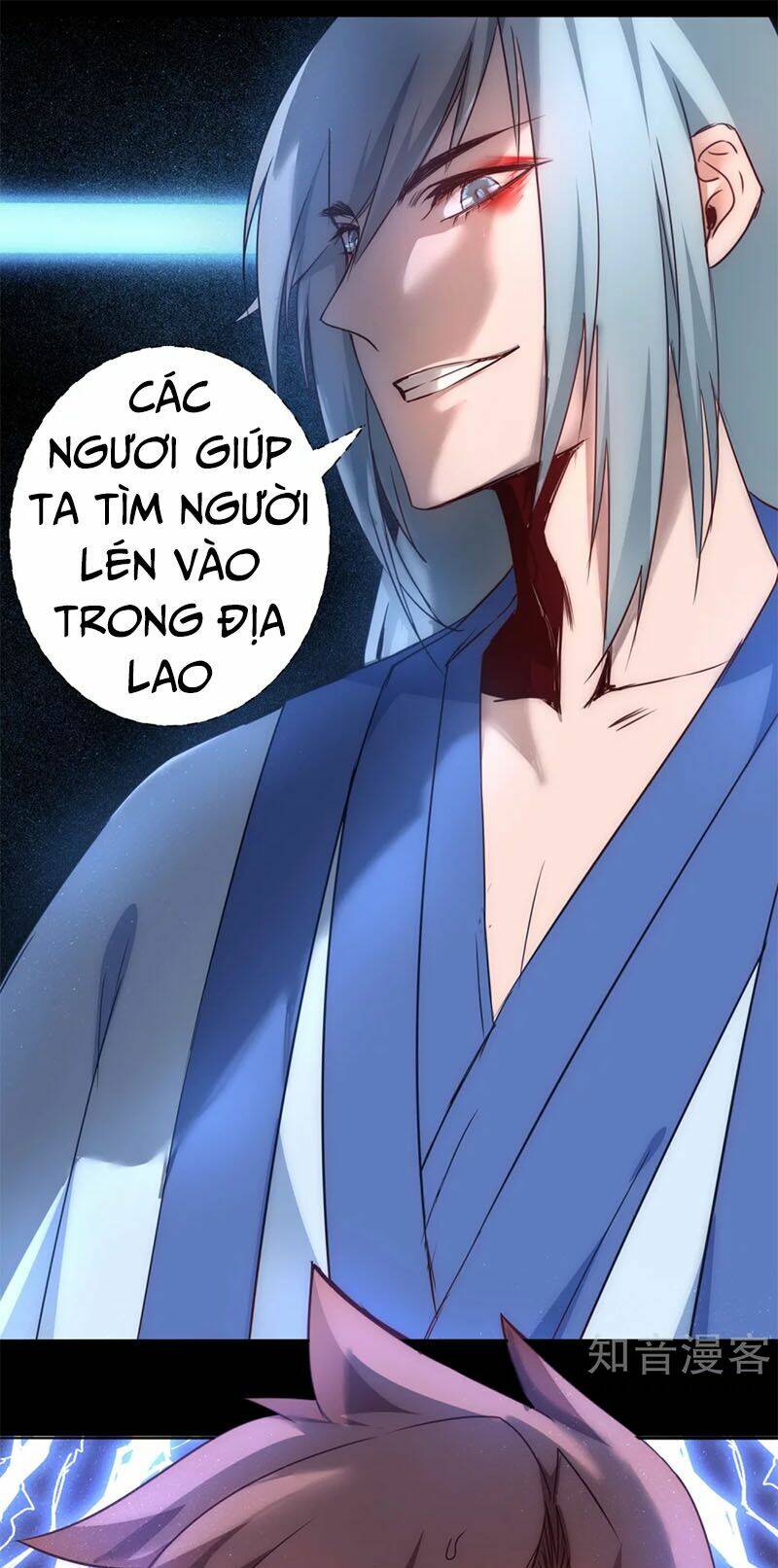 Nghịch Chuyển Tiên Đồ: Chapter 46
