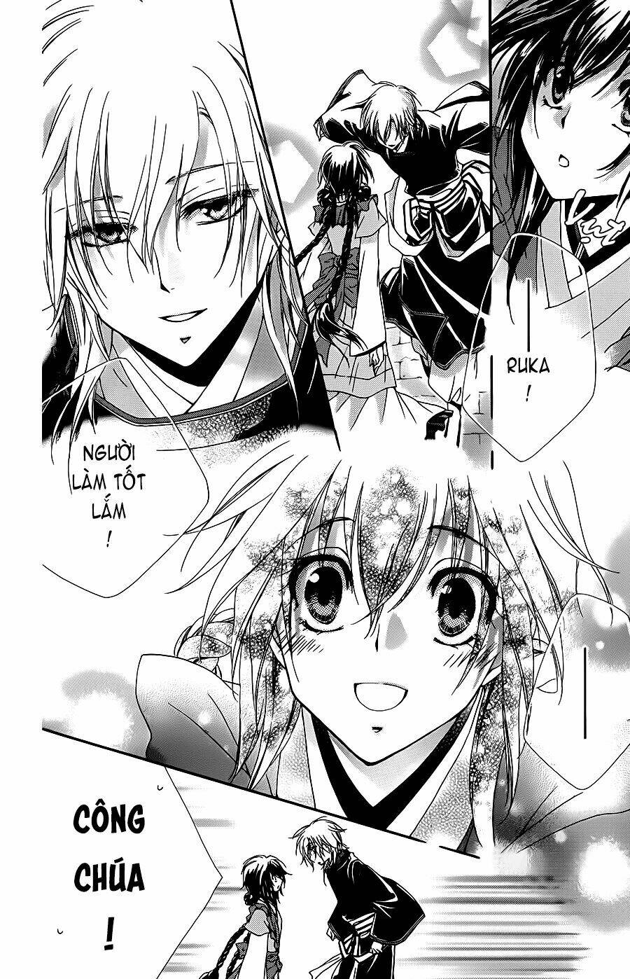 Hyakka Mangekyou: Chapter 1