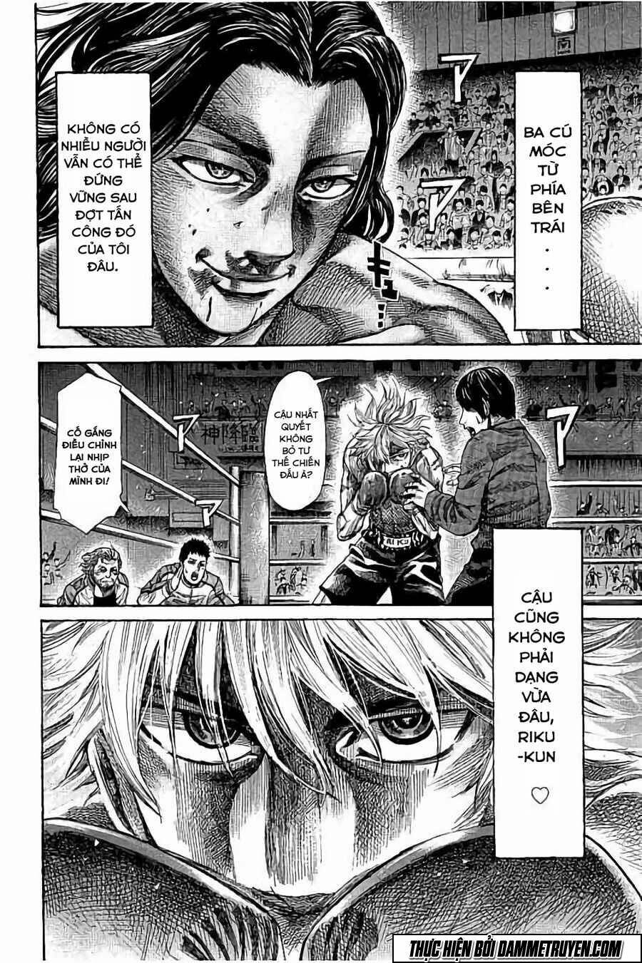 Rikudou: Chapter 45