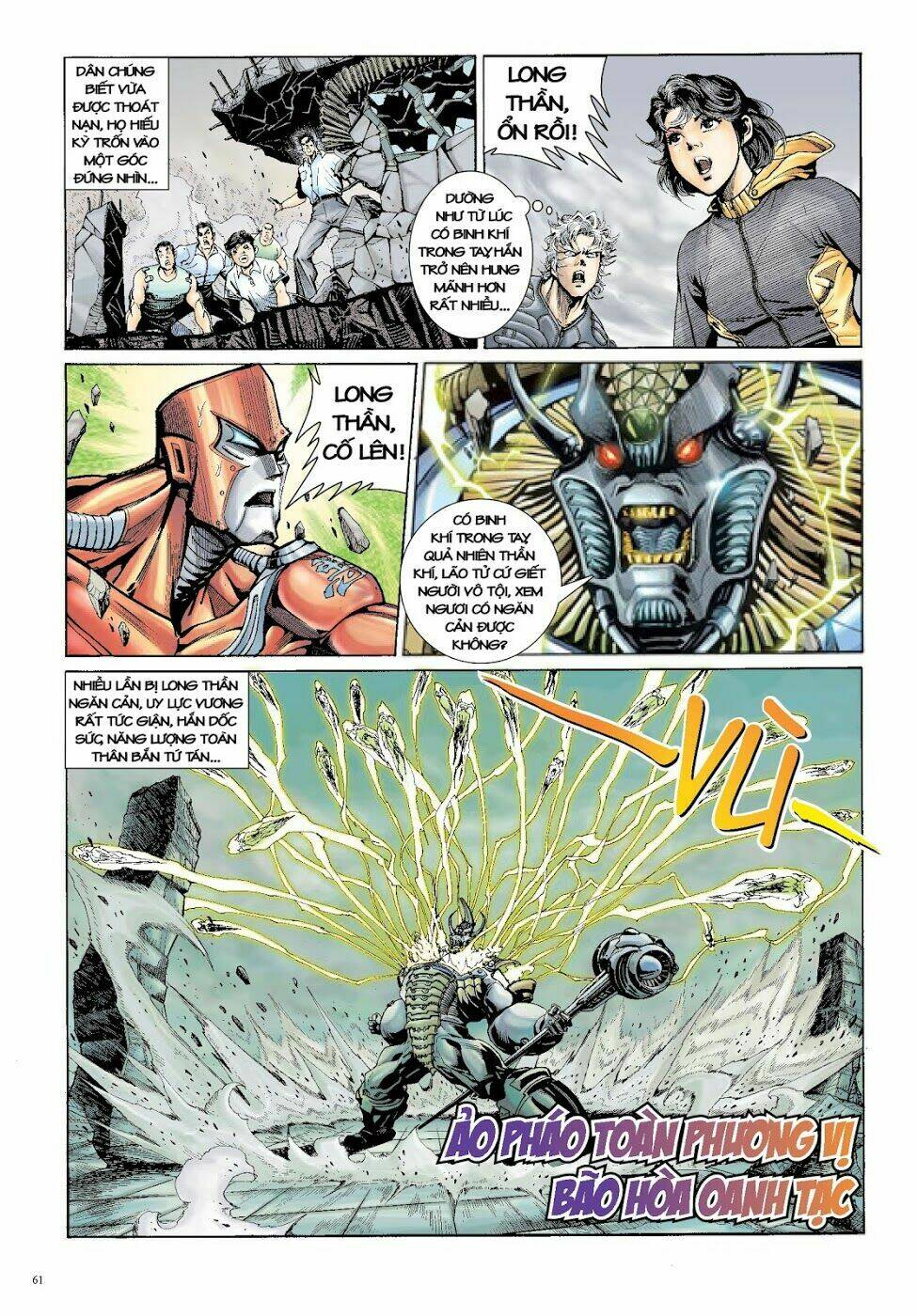 Long Thần - Trung Bộ Khúc: Chapter 26