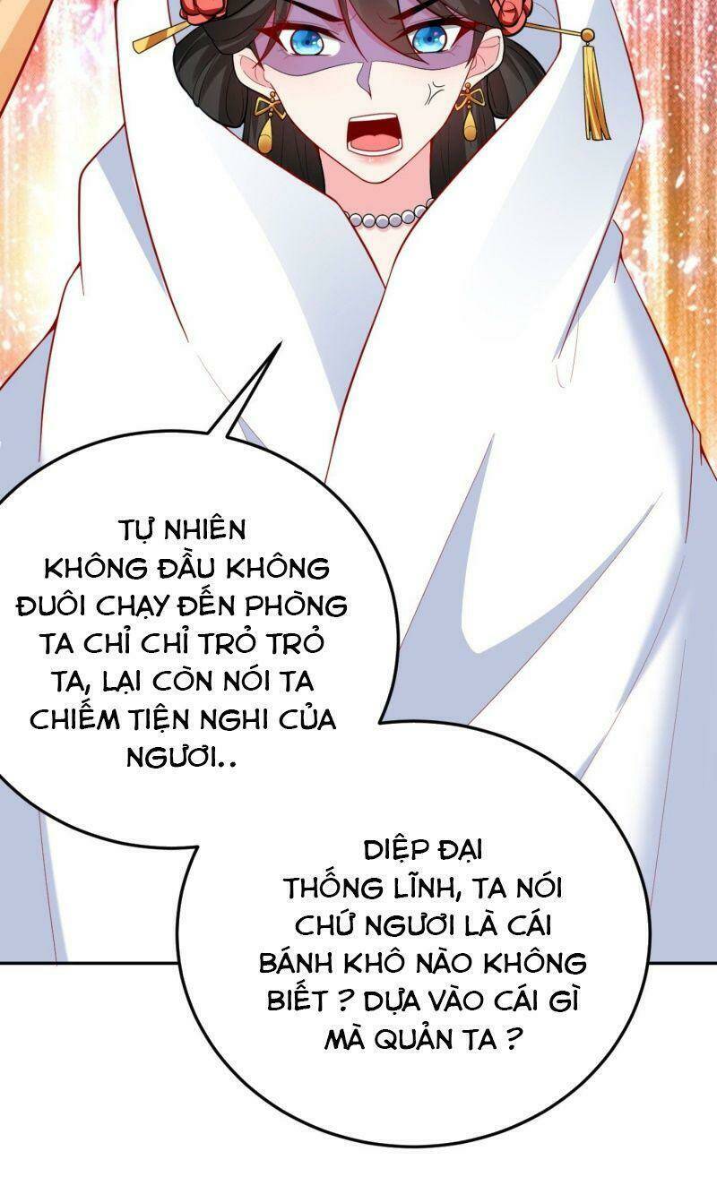 Giang Sơn Mỹ Nam Nhập Trướng Ta: Chapter 16