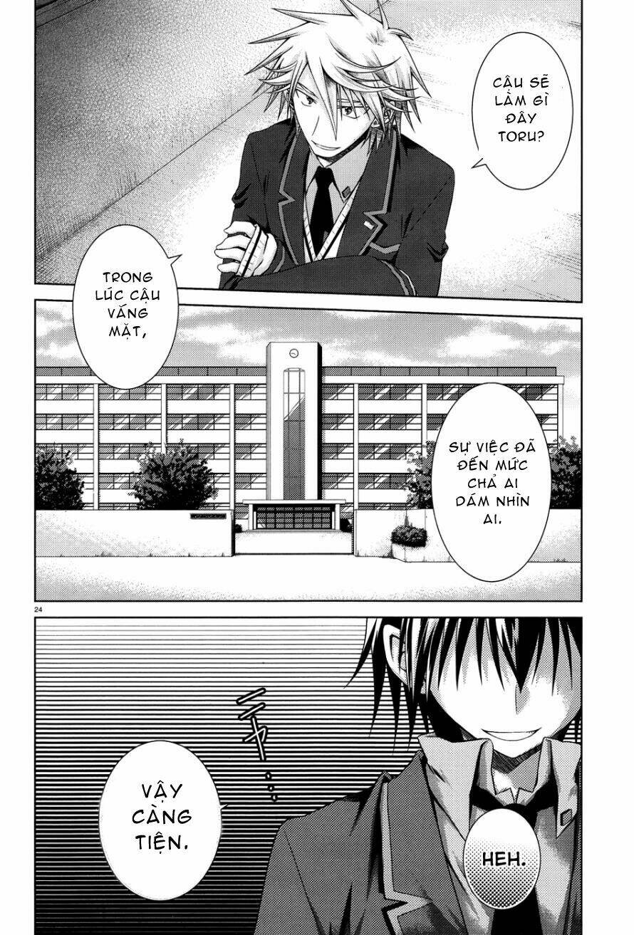 Iris Zero: Chapter 16