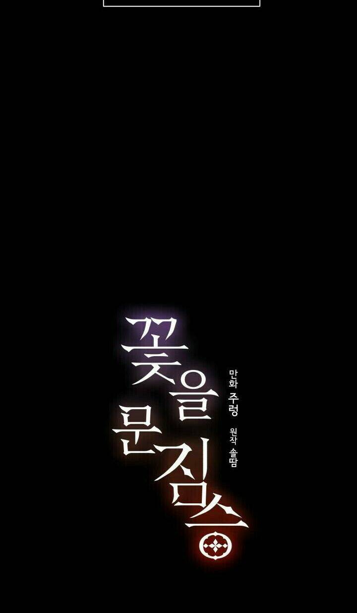 Quái Thú Với Hoa: Chapter 22