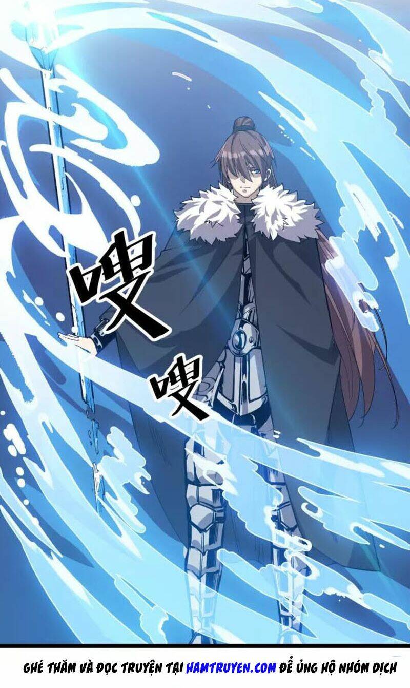 Ngự Thiên Thần Đế: Chapter 77