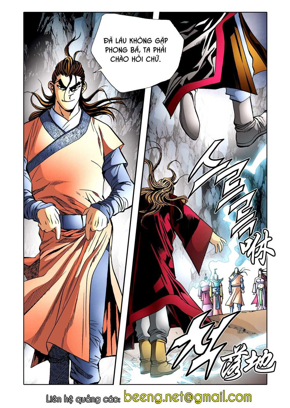 Nhật Tà Nguyệt Ma: Chapter 175