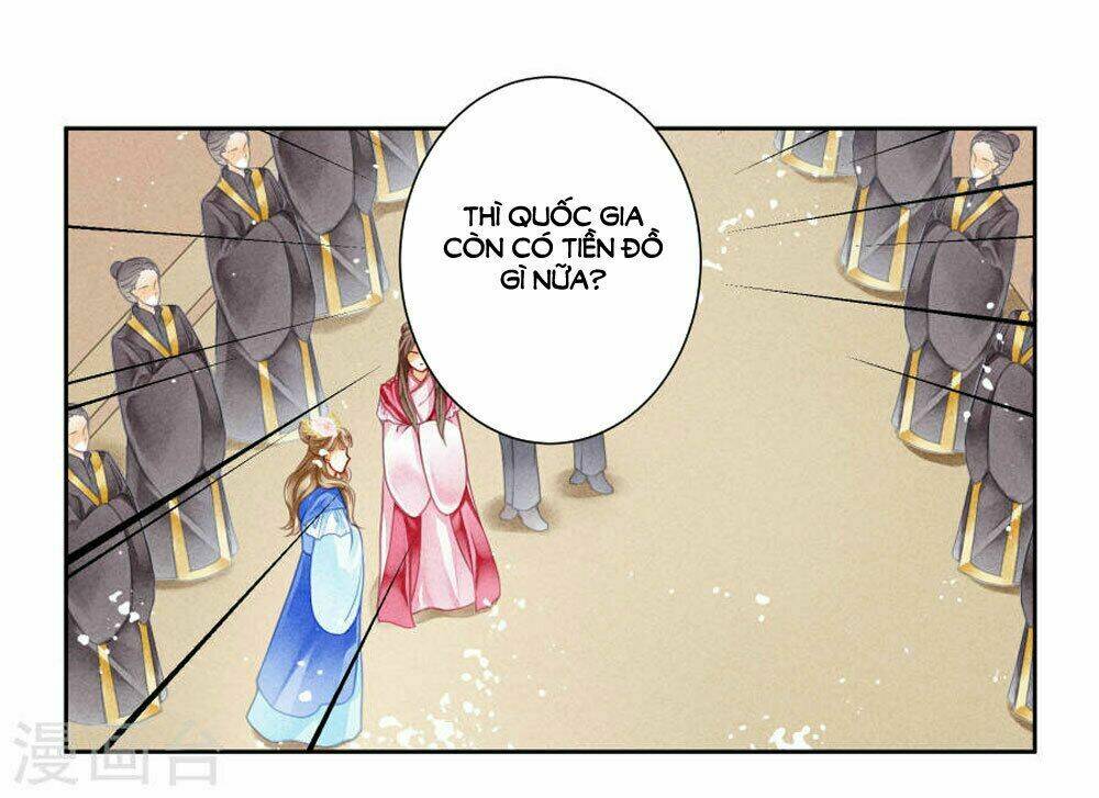 Ái Thượng Vô Địch Tiếu Hoàng Hậu: Chapter 38