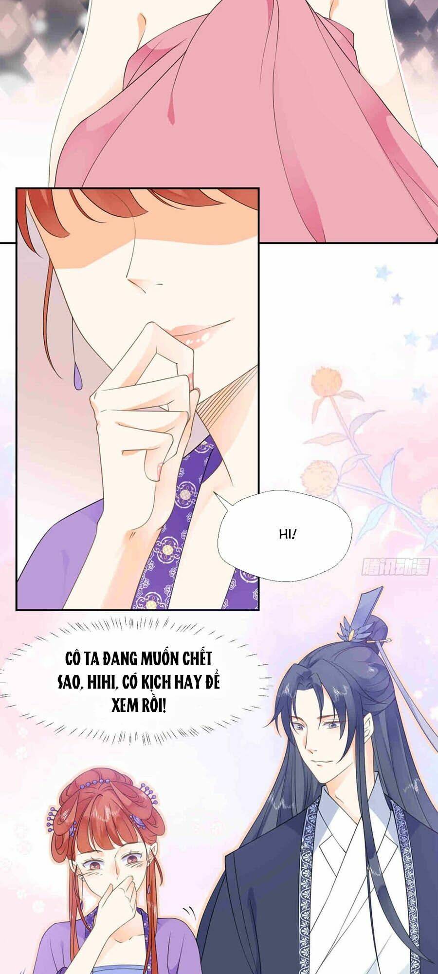 Tang Lạc Túy Tại Nam Phong Lý: Chapter 31