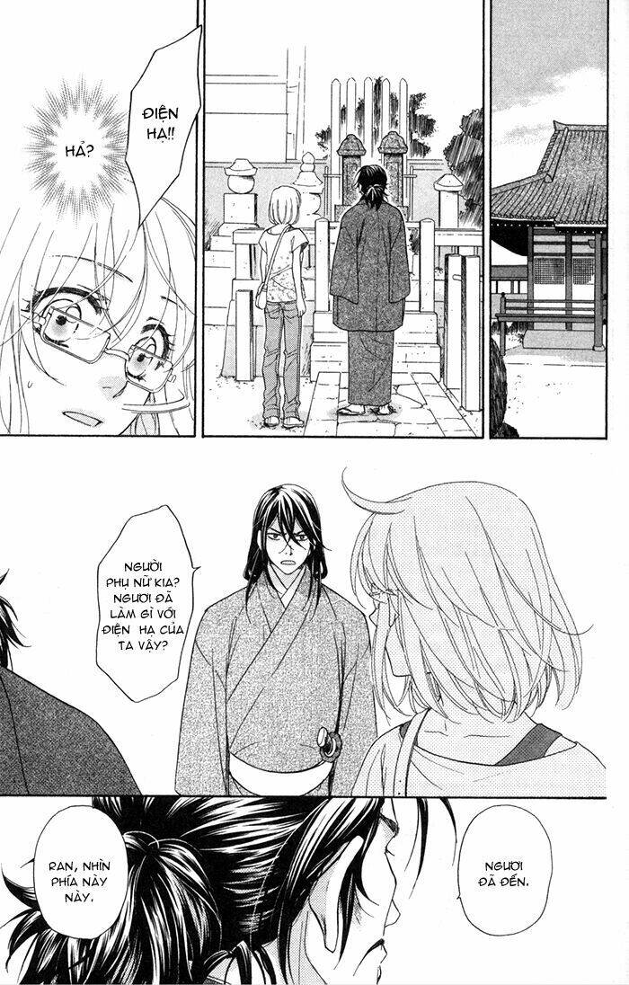 Sengoku Danshi Hana No Ran: Chapter 3