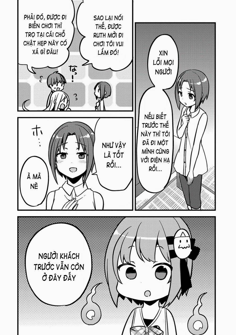 Rokujouma No Shinryakusha: Chapter 14
